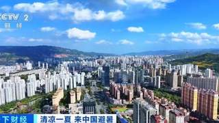 北半球外国朋友最幸福的事：今年夏天，在西宁过！
