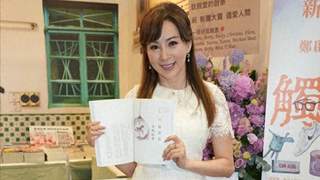 TVB老戏骨离世两年遗作面世，胞妹接力完成，收益捐香港防癌会
