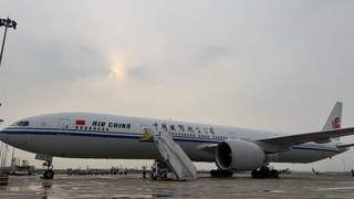 境外绑架杀害中国公民主犯刘某文被遣返归案