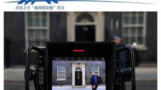 十年七相：英国实力与野心的错位困境