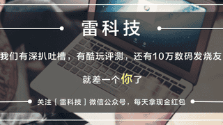 警惕AI色情内容泛滥：青少年成最大受害者