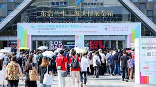 上海文旅影像展开展 观众热议AI重塑影像时代真实拍摄的价值