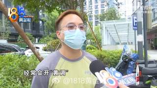 浙江一骑手遭女同事扇耳光后被开除 称对方常开黄腔打人者仍在岗 公司回应其多次言语骚扰 已申请仲裁
