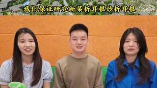 93.1%受访者因文旅宣传出游 江西文旅宣传片测评解锁出圈密码