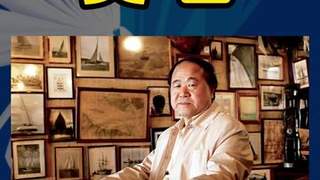 2026上海书展8月启幕 中外文学名家名单出炉