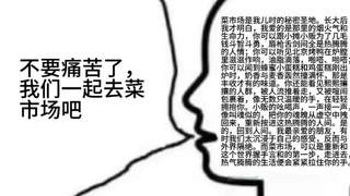 土耳其周五集市现车厘子 一斤仅合4.5元人民币