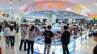 2026年上半年中国入境游数据亮眼 义乌华强北批发市场变身热门旅游打卡地