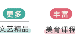 珠海东澳岛上演非遗粤剧折子戏 粤韵邂逅海岛引市民游客驻足观赏