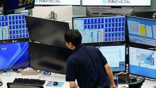 日美联手实施汇市干预 日方大臣称将继续行动