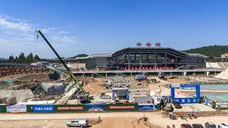 专项债下半年将迎来供给高峰 基建投资有望加速推进