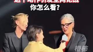 上海卫视主持人半蹲采访外籍嘉宾 引发职业操守争议