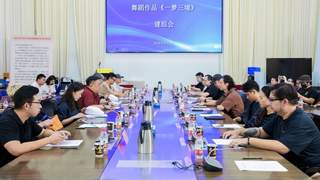 东方歌舞团《一梦三境》正式建组 2027年1月北京首演在即
