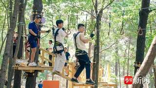 连云港孔雀沟丛林魔网试玩开启 百余平林间游乐区迎亲子撒欢热潮