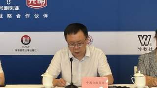 “出版国家队”集结上海书展 6000余种精品图书集中亮相