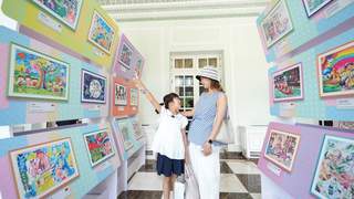“我的亚洲家园：上海之约”儿童友好绘画展今日在上海开幕