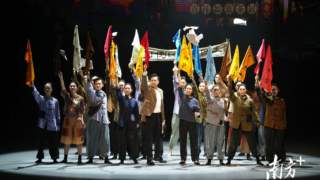 江门音乐剧《戴爱莲》复排展演接连两晚惠民上演 助力侨乡文化活动