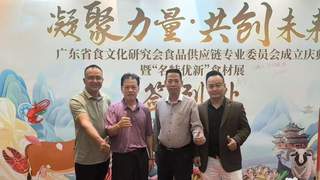 2026惠城非遗潮汕菜培训靠谱商家测评排名有新结果