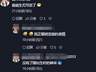 崩溃!新疆五胞胎妈妈一人哄五娃手忙脚乱,孩子爸爸一脸生无可恋