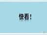 27考研格局大变：学硕缩招、专硕扩招，多专业推行统考