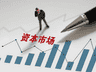 听信大V“千金难买牛回头”,满仓满融干存储,结果亏了上千万!