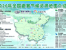 那拉提景区入选2026年全国避暑推荐