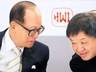 李嘉诚老臣将退隐 李泽钜面临长和巨变与巨额现金流挑战