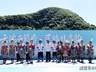 六盘水梅花山：“侗听天籁音·云端非遗韵”开启夏日避暑文旅新体验