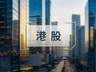 智元创新收购上纬新材后启动港股IPO 邓泰华掌舵瞄准千亿目标