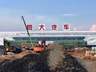 广州国资接手后 恒大汽车仍陷苟延残喘困境