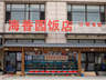 兴城海边选海鲜店 这四个参考方向要记清