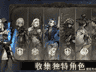 凉屋《魂坠深境》公测开启 新手职业选择及核心流派推荐指南速览