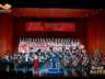 海南交响音乐会:百年征程,自贸港强音