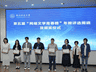 第五届网络文学青春榜发布:是年轻的,也是成熟的