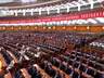 视频丨习近平:老一辈革命家的崇高精神永远铭记在亿万人民心中