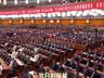 此行间·100秒看庆祝中国共产党成立105周年大会温暖瞬间