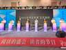 “2026苏州文学周”邀请文学名家共话“文学苏州·向新而行”