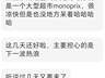 高温“爆表”之夏：欧洲旅行是避暑还是“渡劫”？