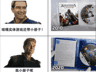 一年卖几千万份的游戏光盘,就这么被索尼砍了?