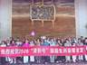 “津和号”2026年首发旅游专列,抵达和田