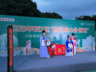 扬州邗江:有戏有“医”靠 悦来悦舒心