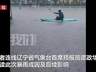 沈阳为何出现罕见极端暴雨?