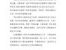 官方通报摄影比赛一等奖被指AI生成:确系AI生成,非作者实景原创拍摄