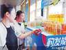 低价进军电解质水 盼盼食品“补水”上瘾