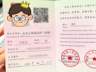 河北高考684分女生花3000元咨询后录取“双非”成全校最高分,曾望入央财上财的她称永远做自己决策者