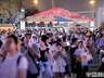 第36届青岛国际啤酒节 夜幕金沙滩啤酒城悠然启幕浪漫夏夜