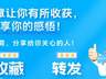 过69岁别卡7点吃早饭 医生提醒这4点要注意