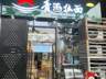 青海拉面推动门店更名行动，兰州拉面商标已全部无效
