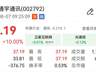 发布澄清公告后 通宇通讯再迎涨停