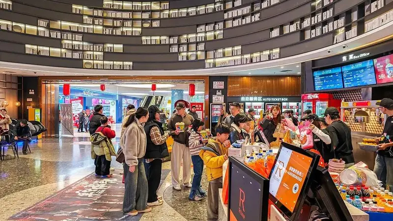电影票根变身城市消费新引擎