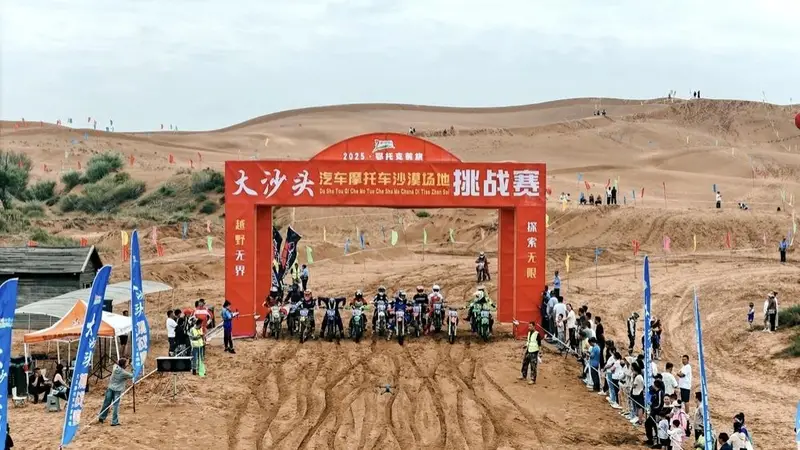 2026年陕西吃住一体景区前瞻：开放时间、选择指南与深度解析